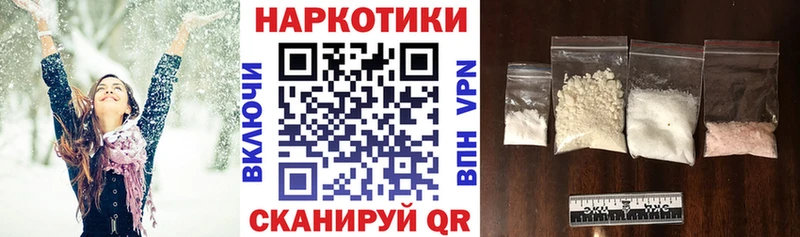 Как найти закладки Островной Амфетамин  ГАШИШ  МАРИХУАНА  ТГК  КОКАИН 