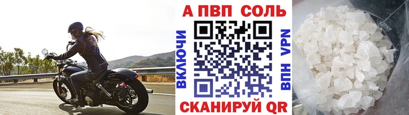 А ПВП мука  Островной 
