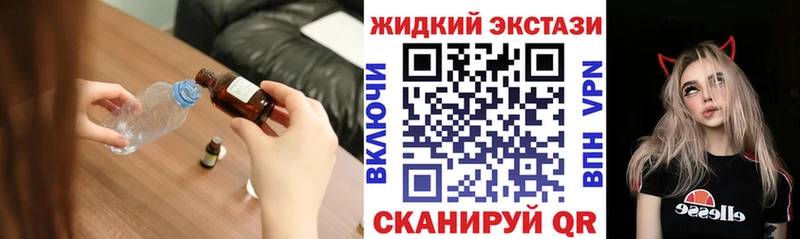 гидра рабочий сайт  Островной  Бутират BDO  цены  