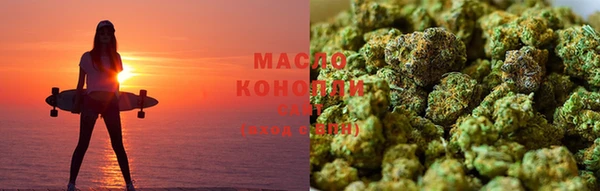 первитин Магас