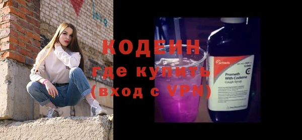 соль ск Майский