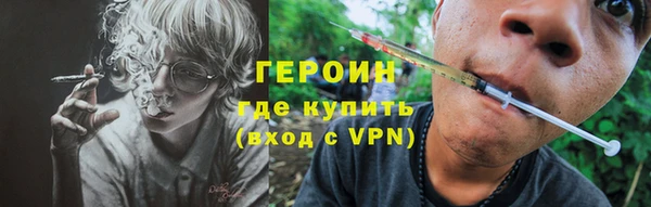 соль ск Майский