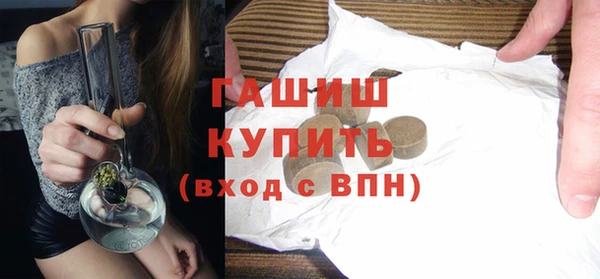 ПСИЛОЦИБИНОВЫЕ ГРИБЫ Мегион