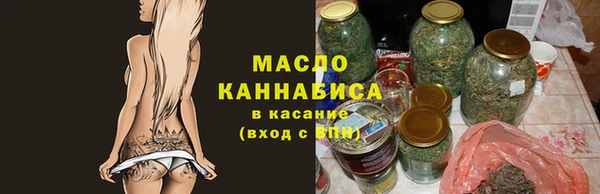 кокаин премиум Медвежьегорск