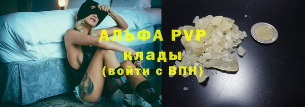 кокаин премиум Медвежьегорск