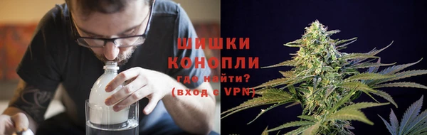 jwh Магадан