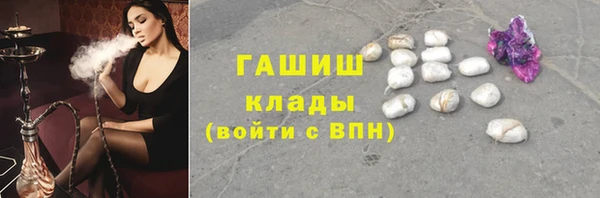 jwh Магадан