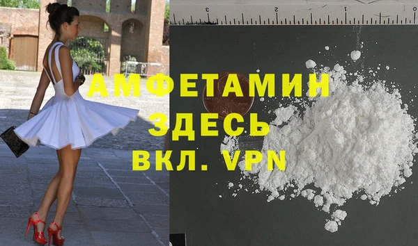 jwh Магадан
