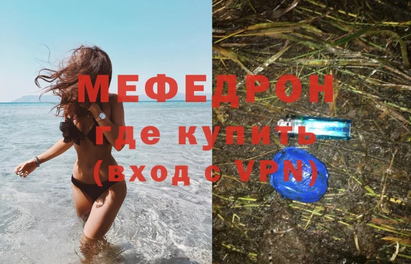 каннабис Артём