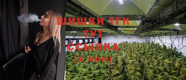 jwh Магадан