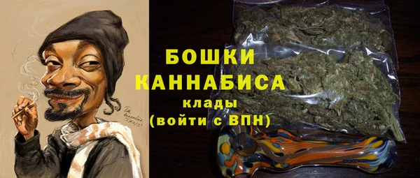 соль ск Майский