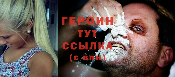 кокаин премиум Медвежьегорск
