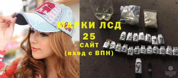 первитин Магас