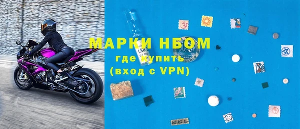 jwh Магадан