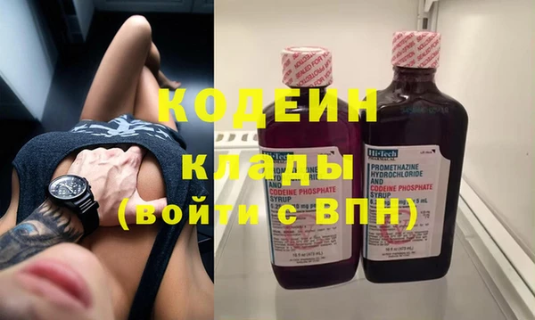 соль ск Майский