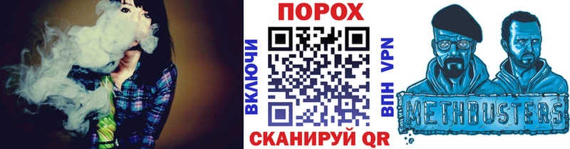Метамфетамин кристалл  Островной 